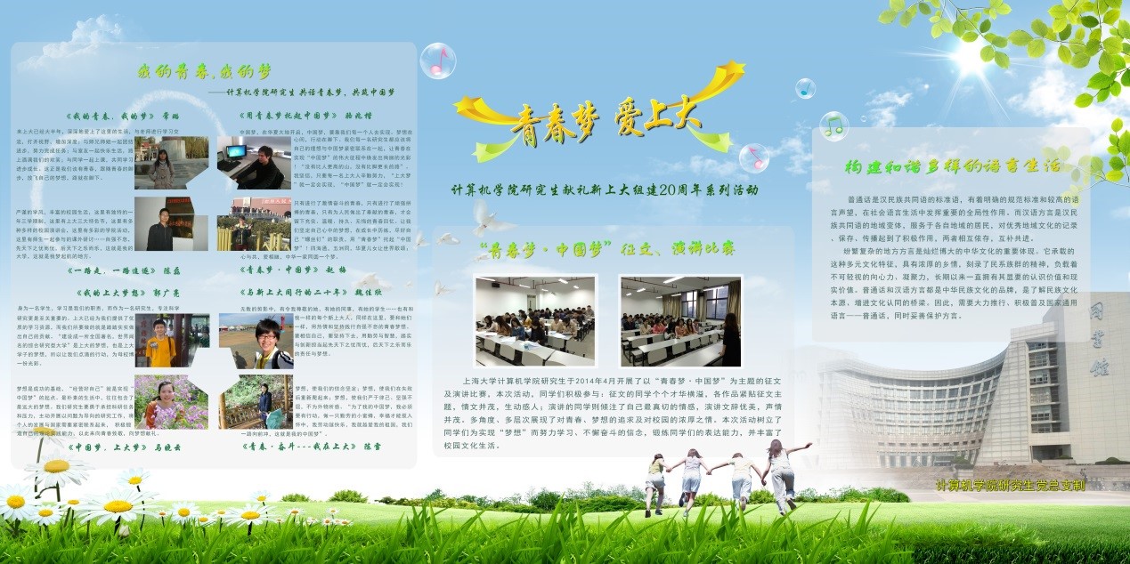yl23411永利官网登录