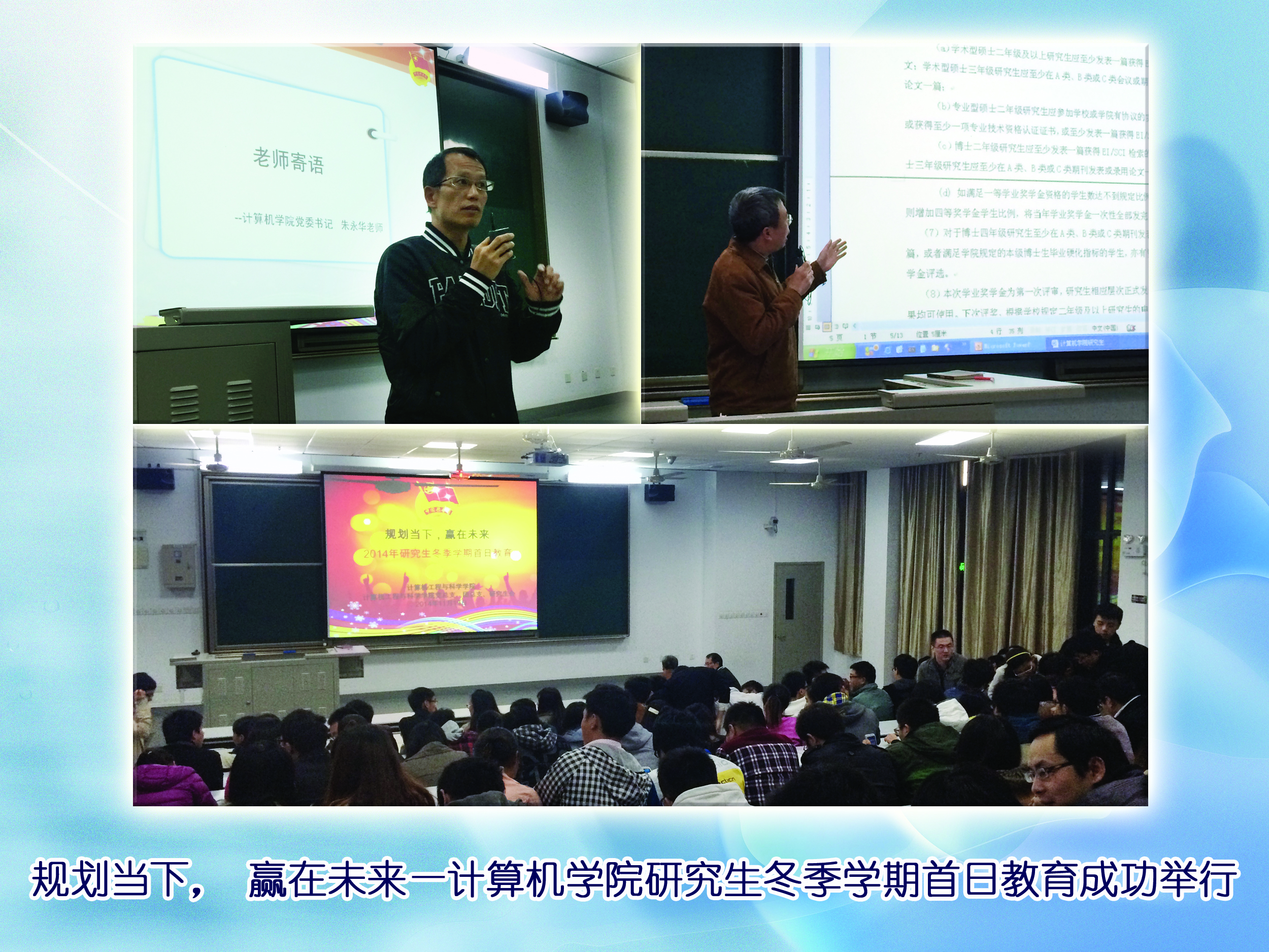 yl23411永利官网登录