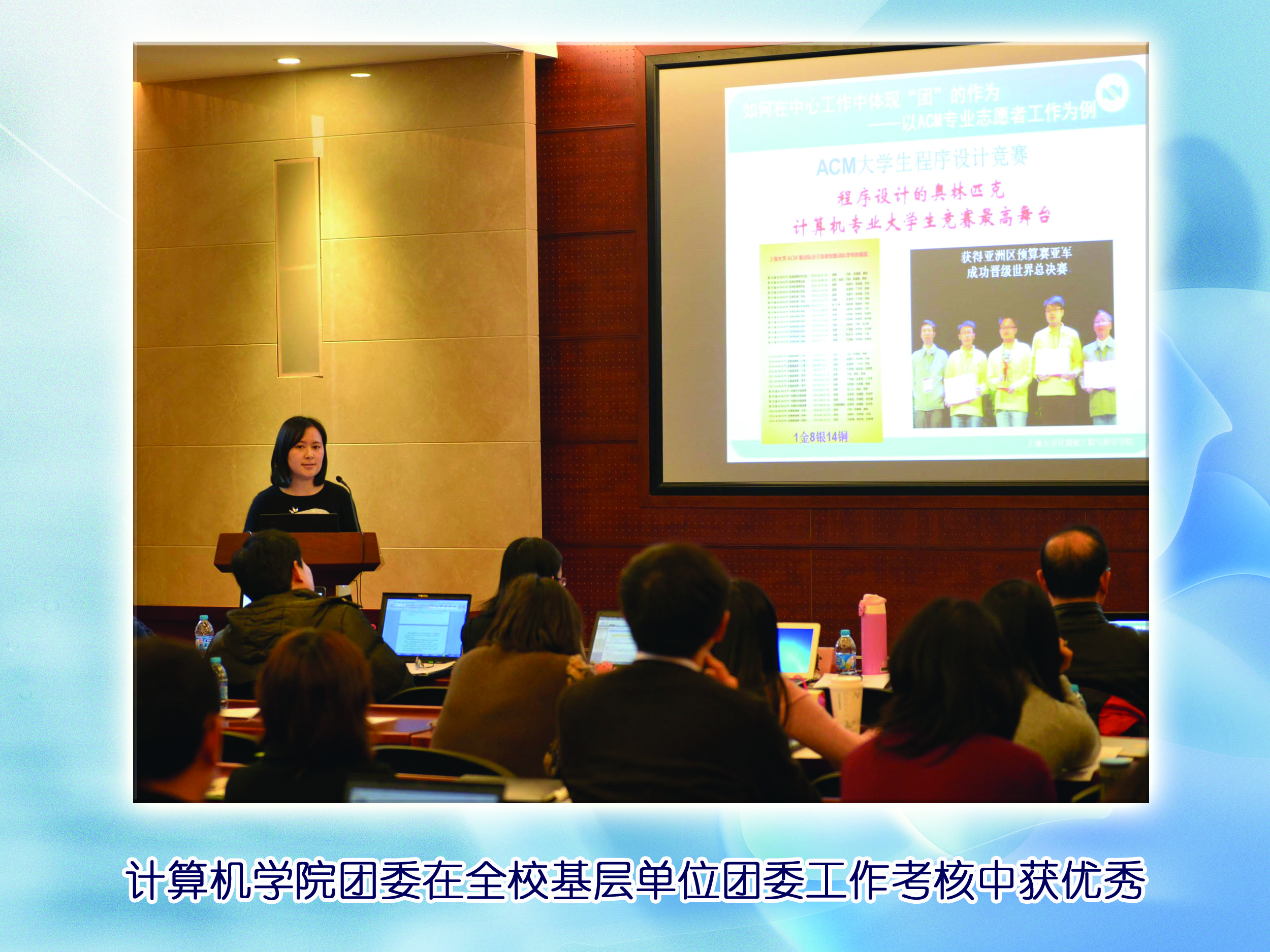 yl23411永利官网登录