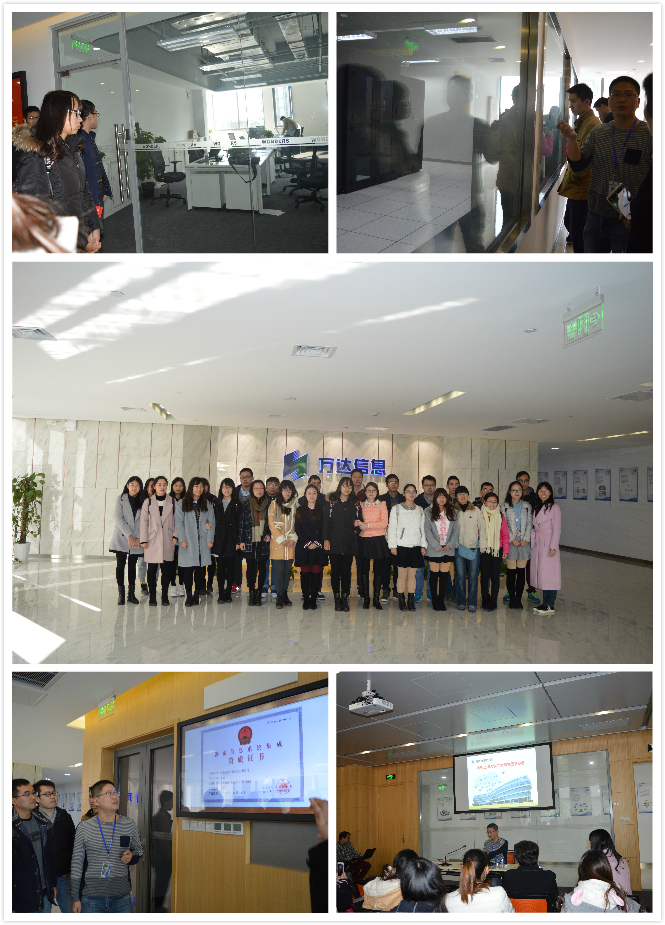 yl23411永利官网登录