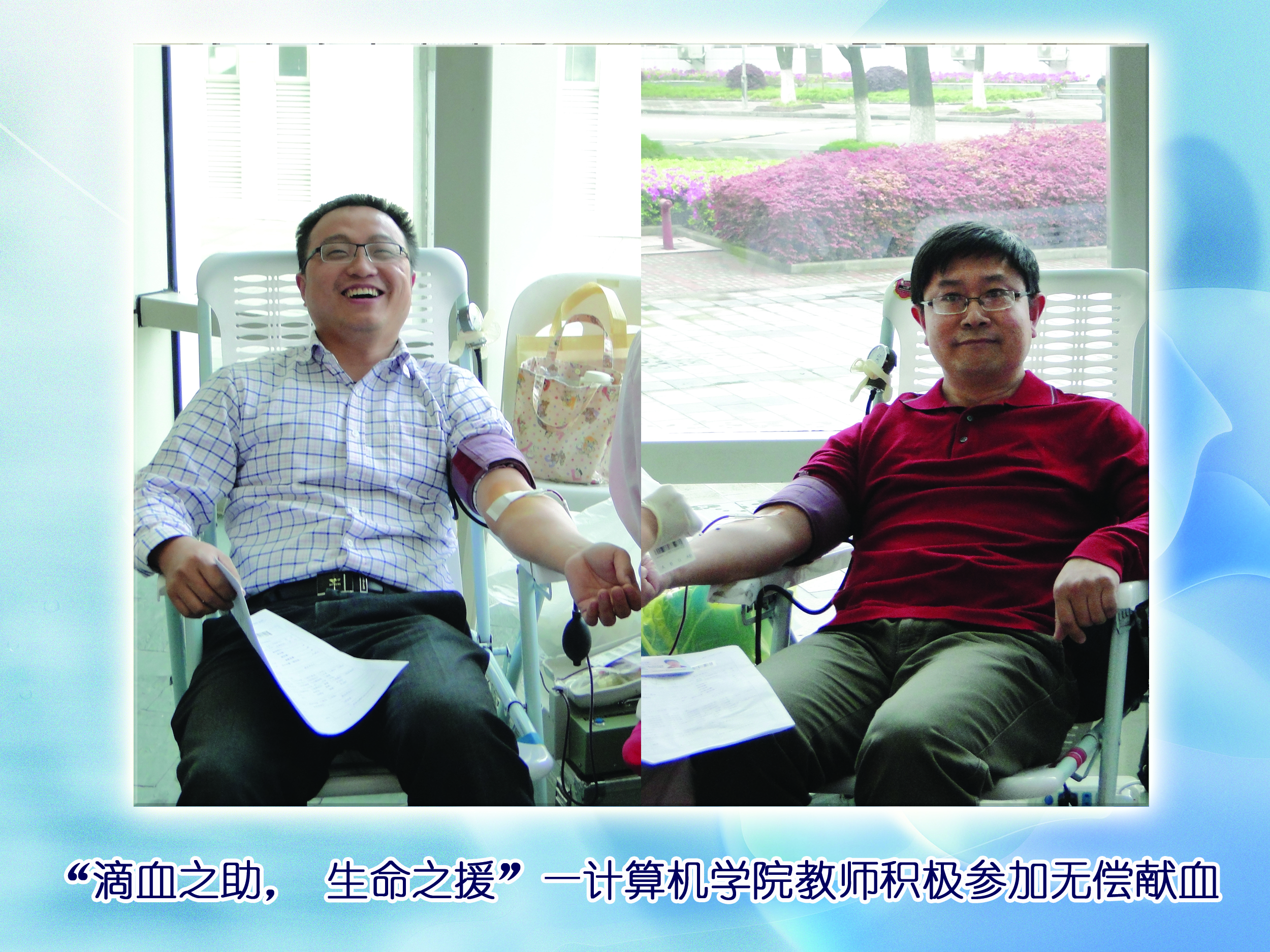 yl23411永利官网登录