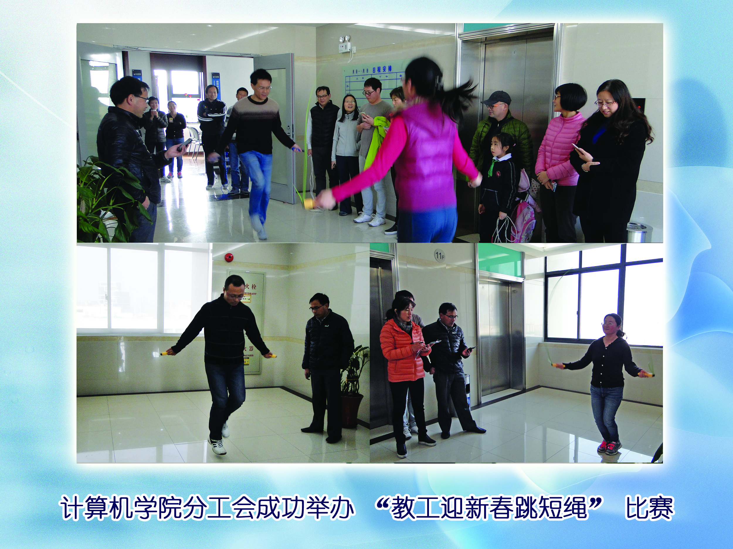 yl23411永利官网登录