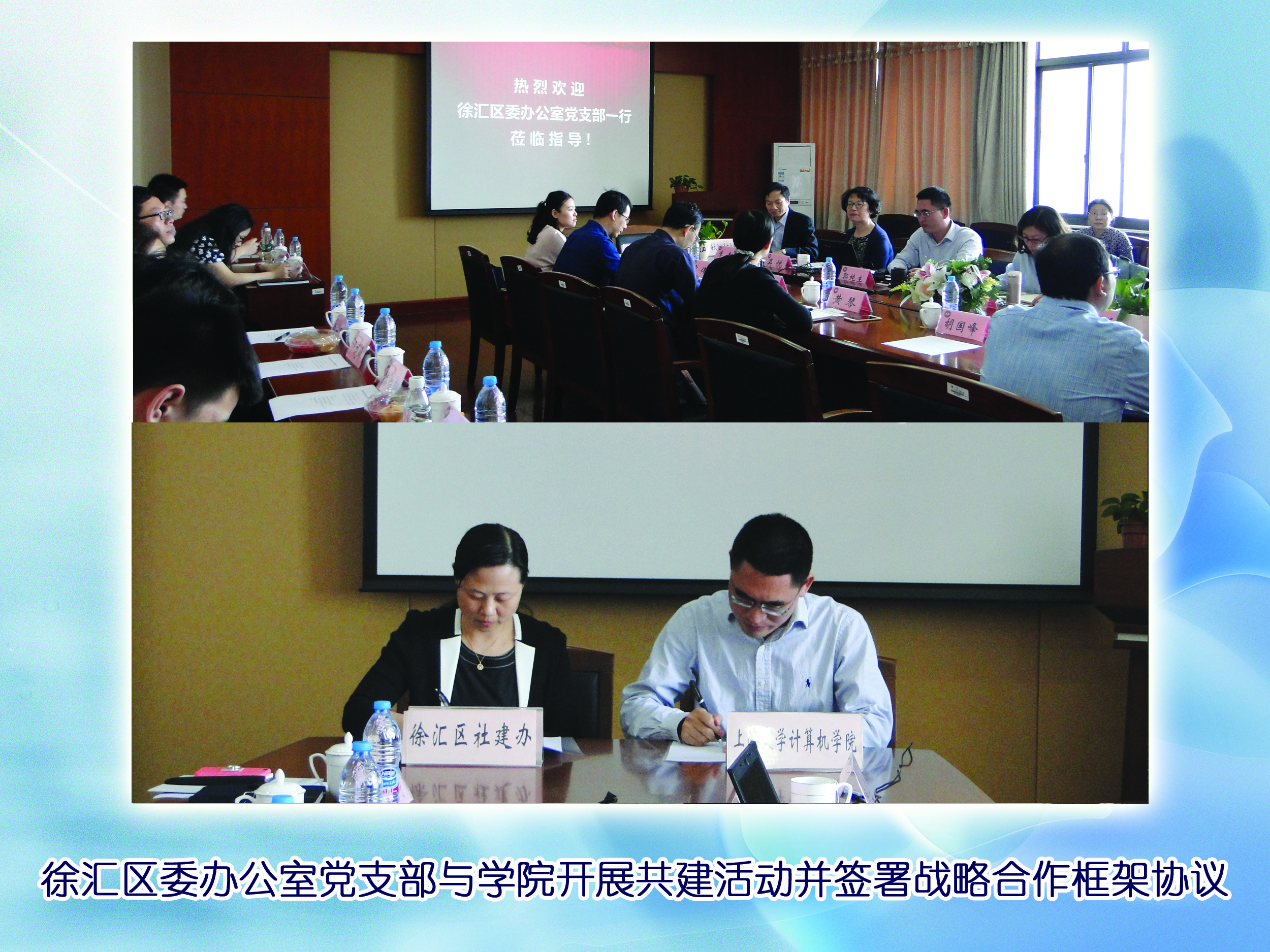 yl23411永利官网登录