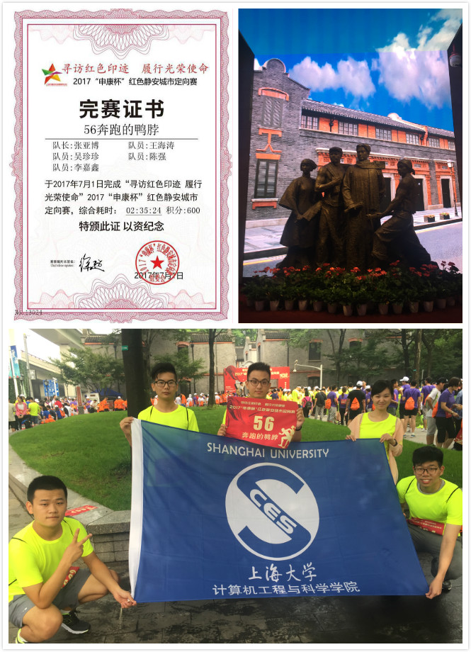 yl23411永利官网登录