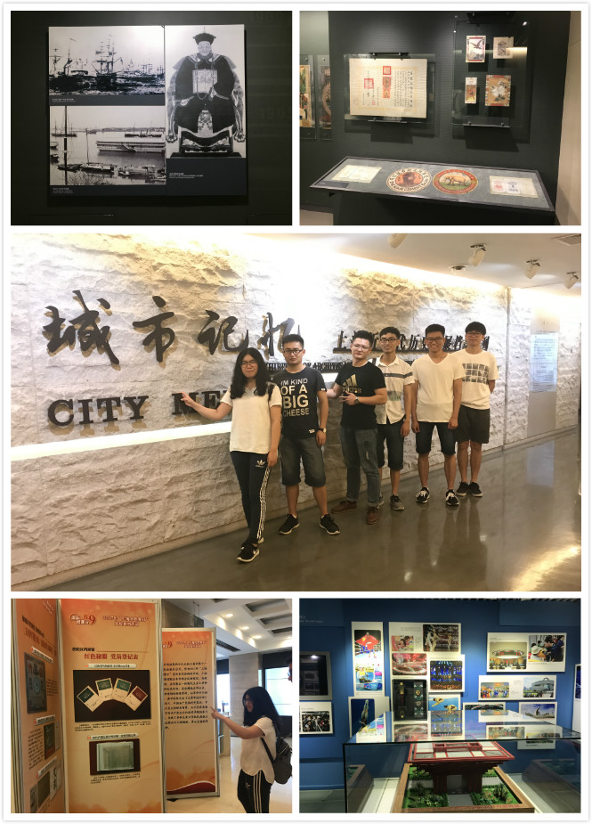 yl23411永利官网登录