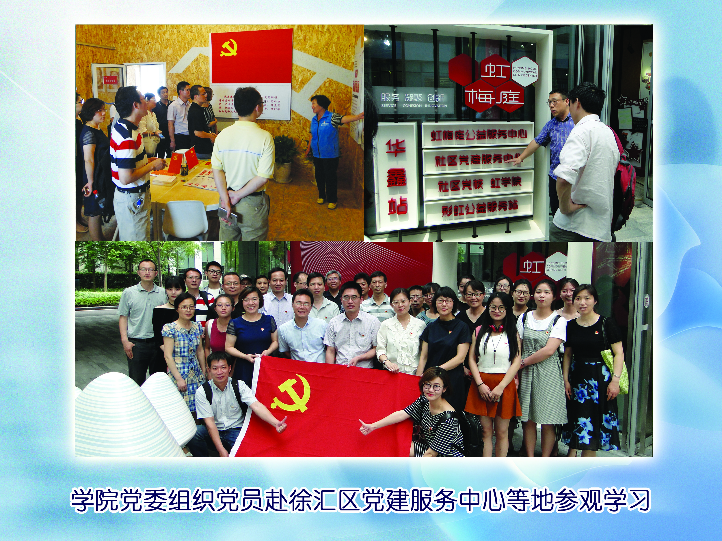 yl23411永利官网登录