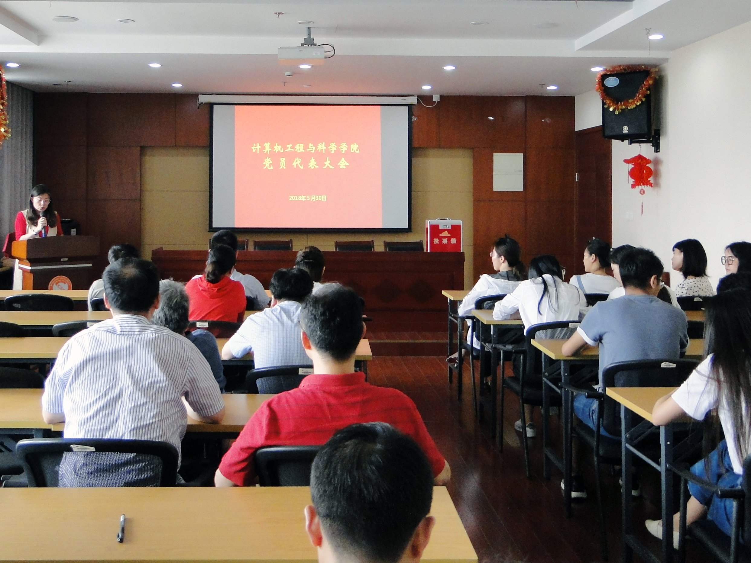 yl23411永利官网登录