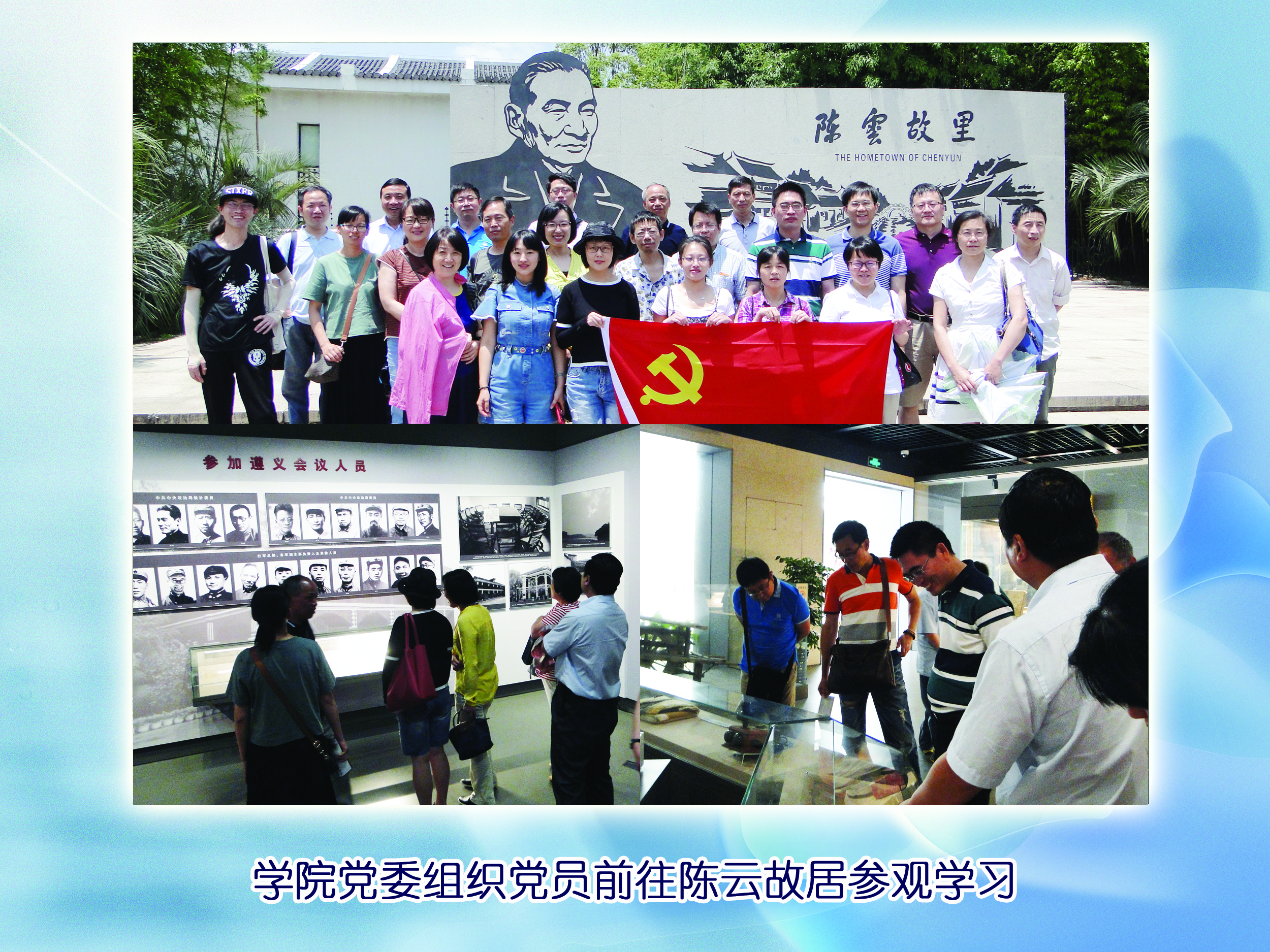 yl23411永利官网登录