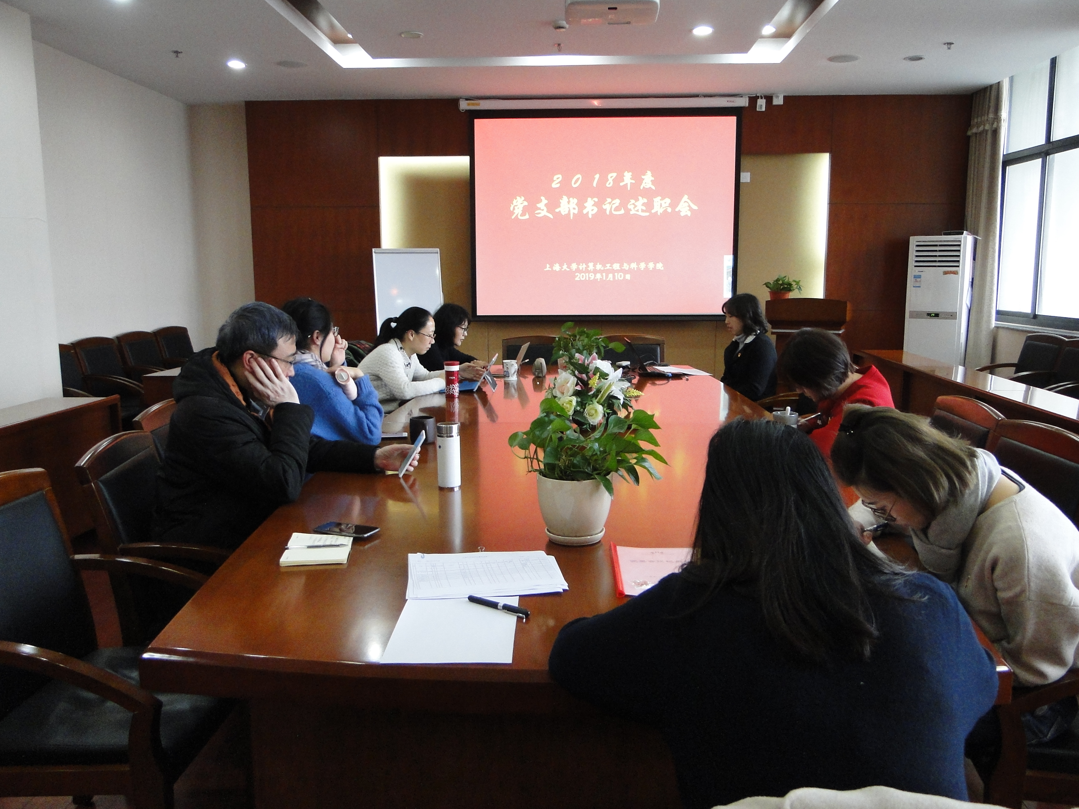 yl23411永利官网登录