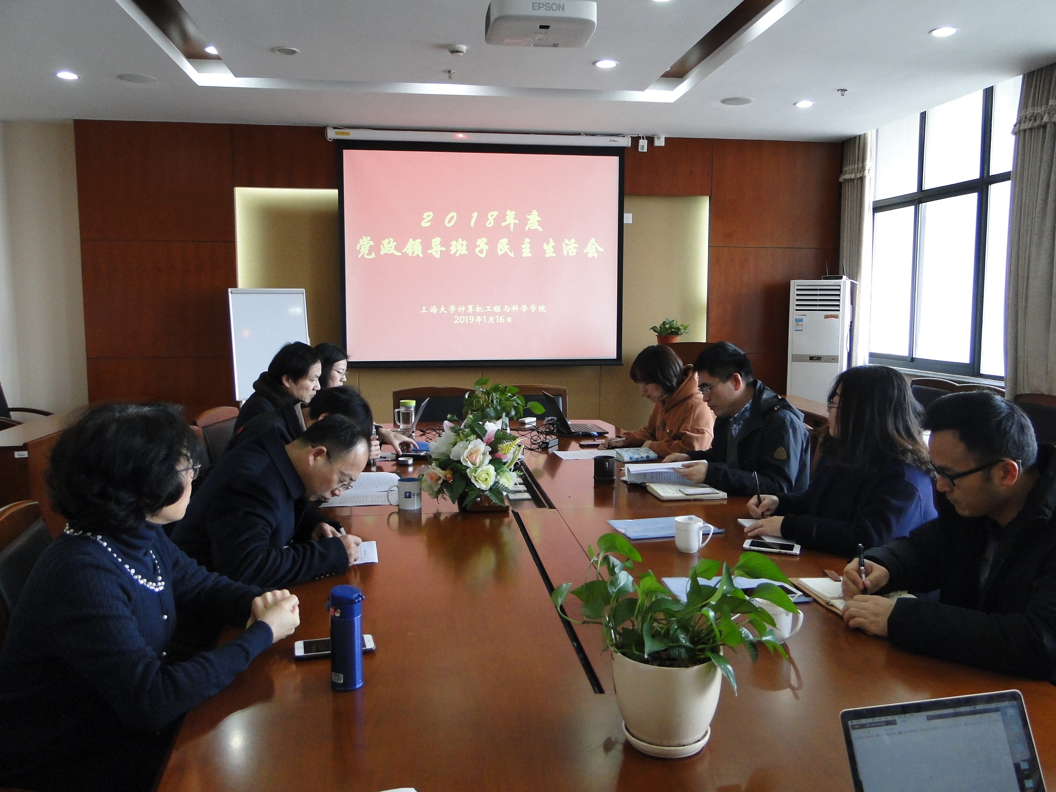 yl23411永利官网登录