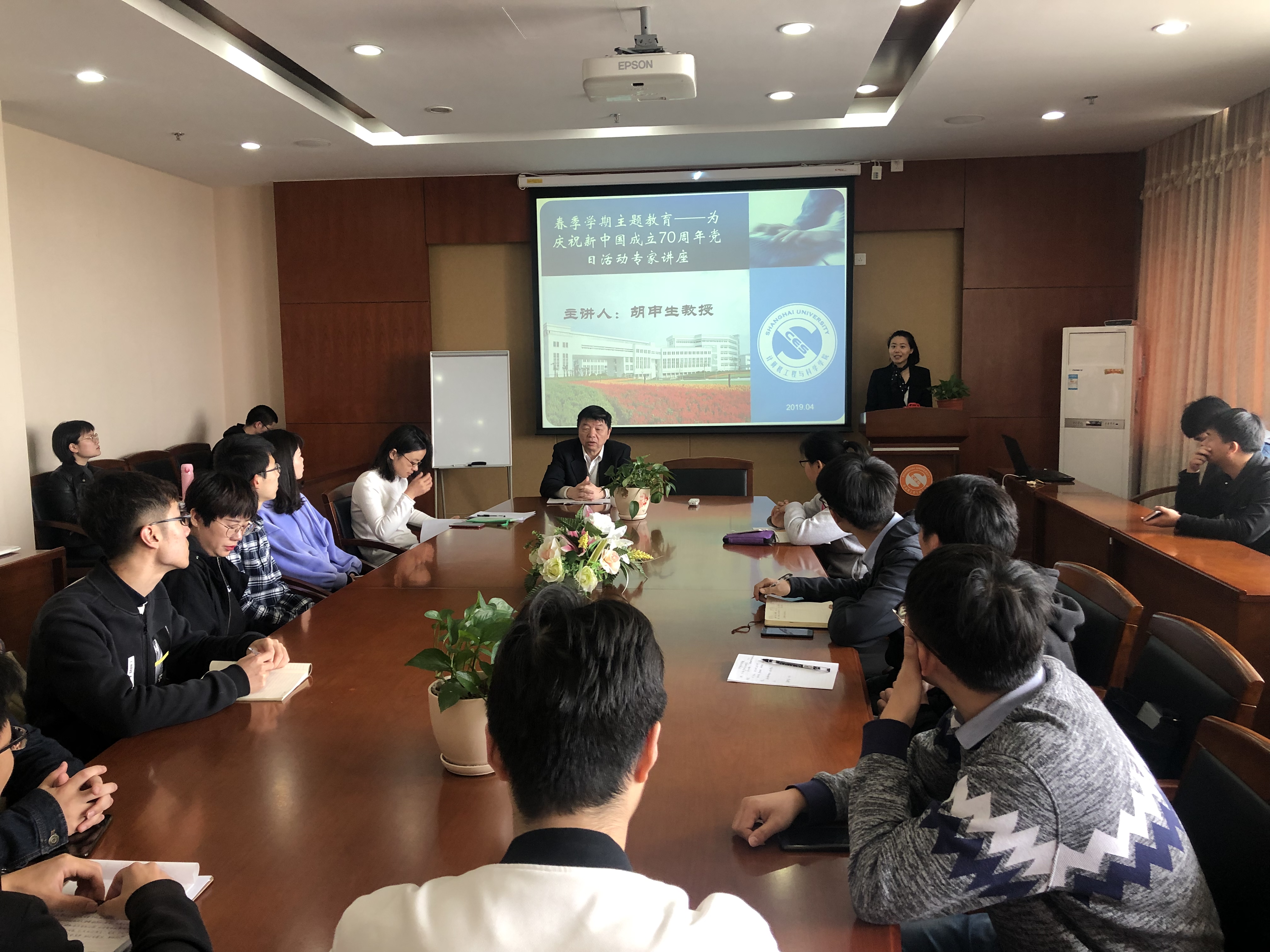 yl23411永利官网登录