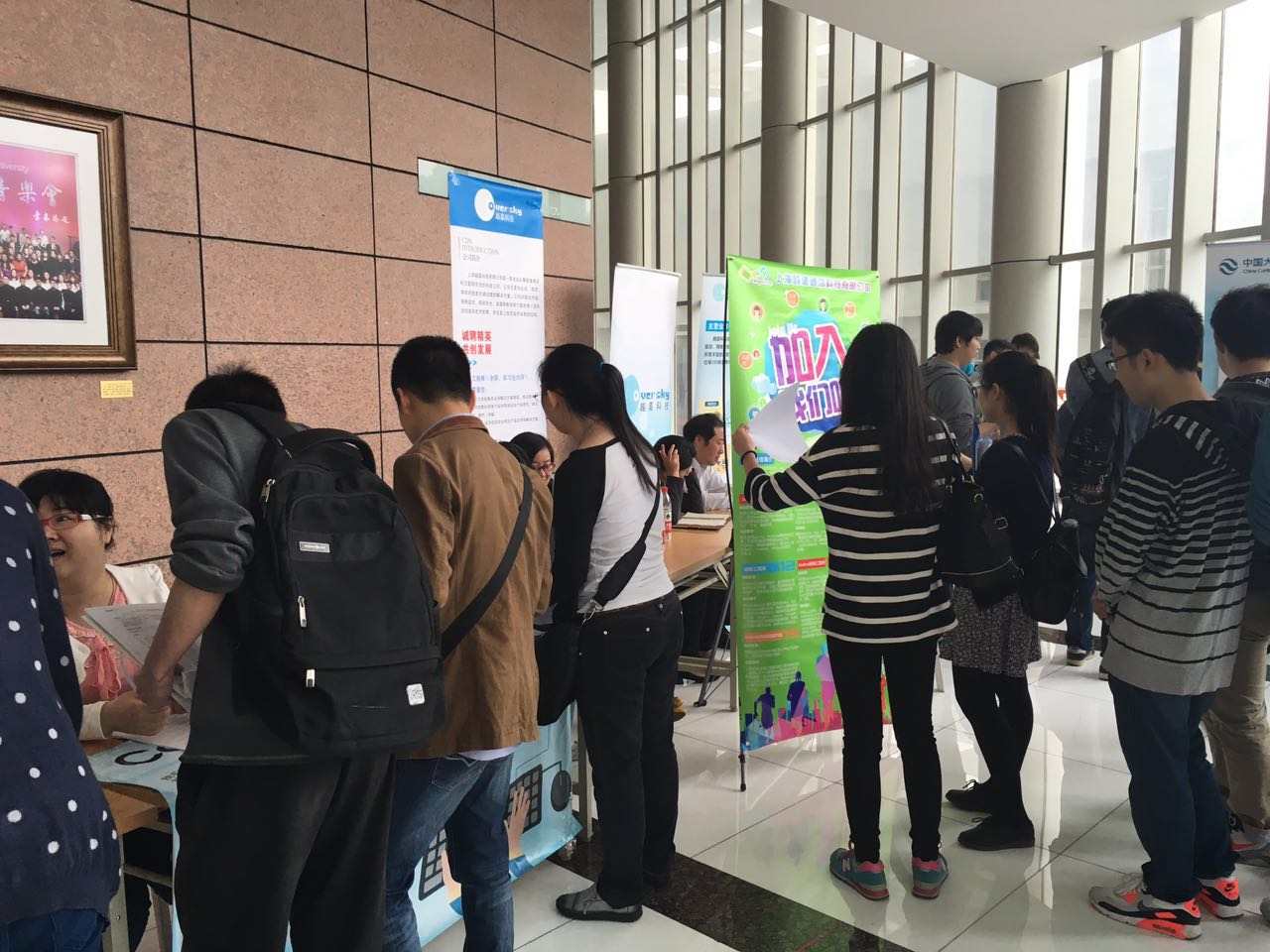 yl23411永利官网登录
