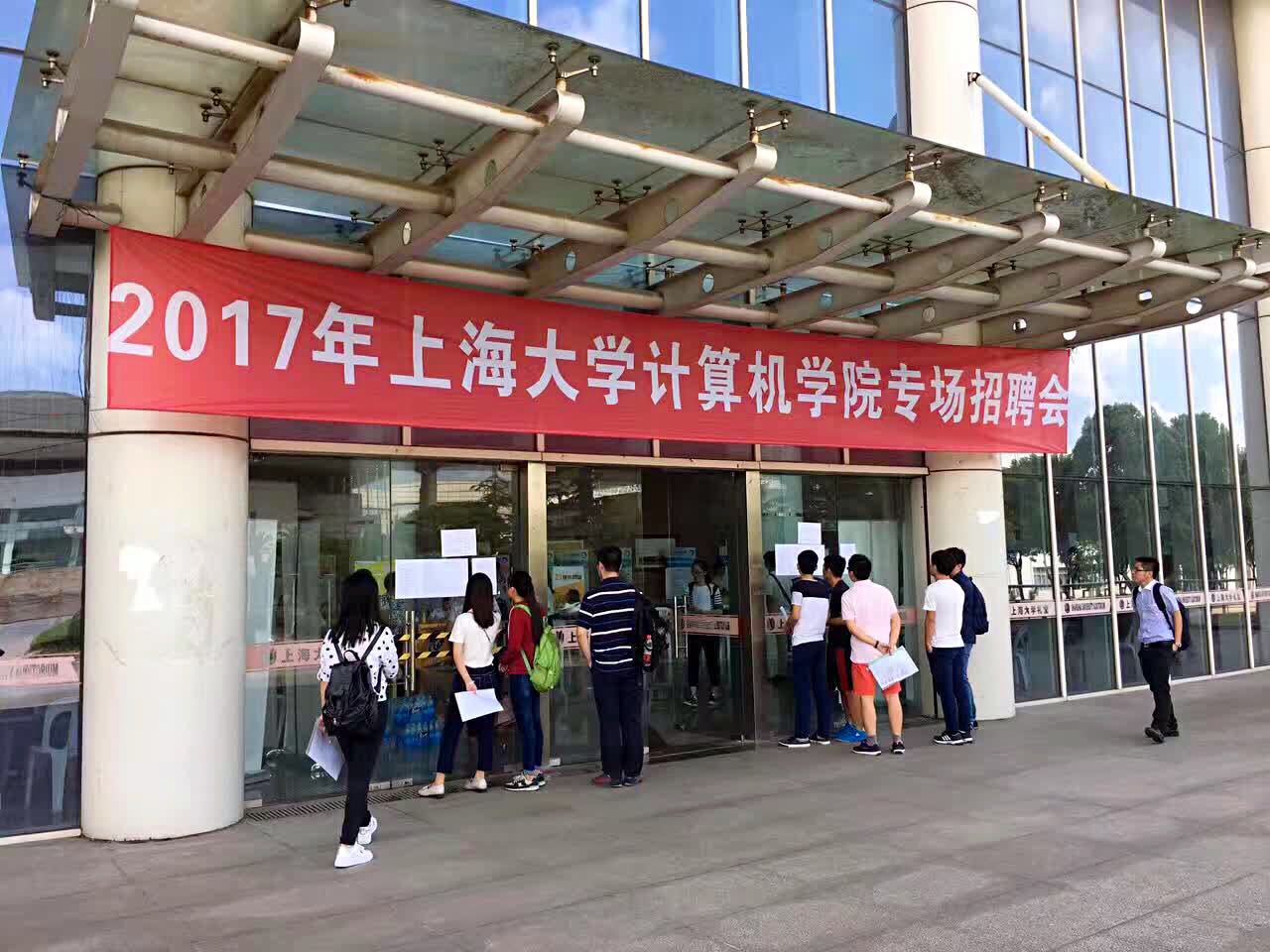 yl23411永利官网登录