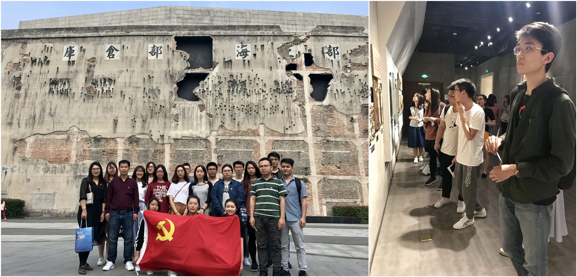 yl23411永利官网登录
