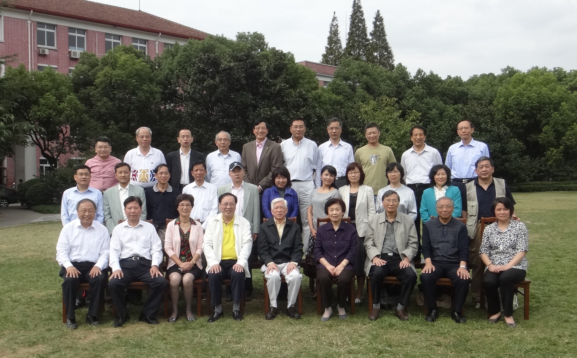 yl23411永利官网登录