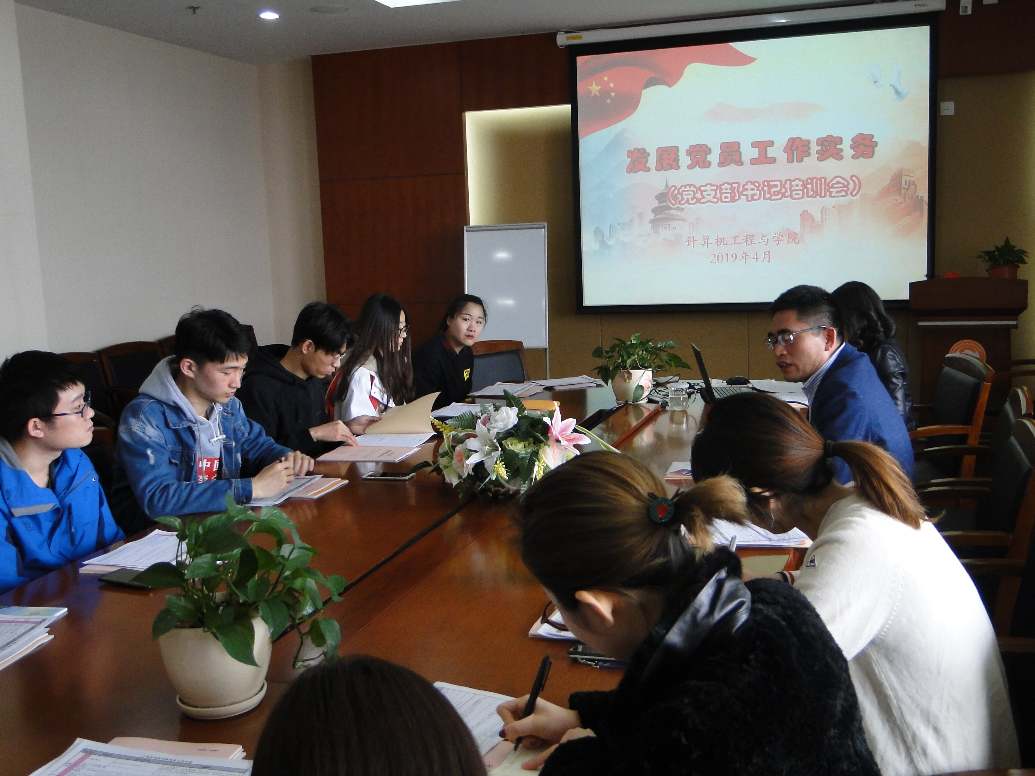 yl23411永利官网登录