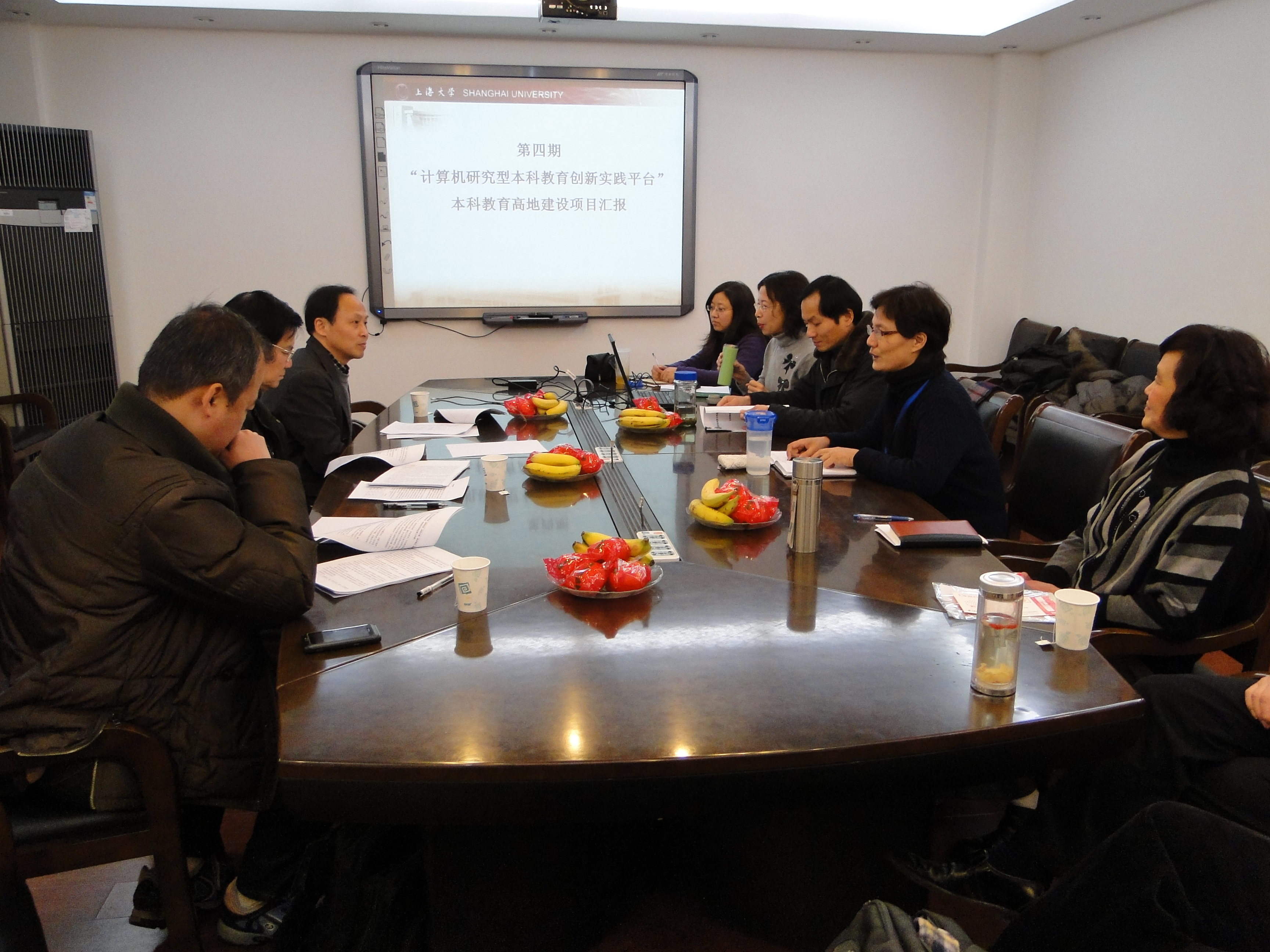 yl23411永利官网登录