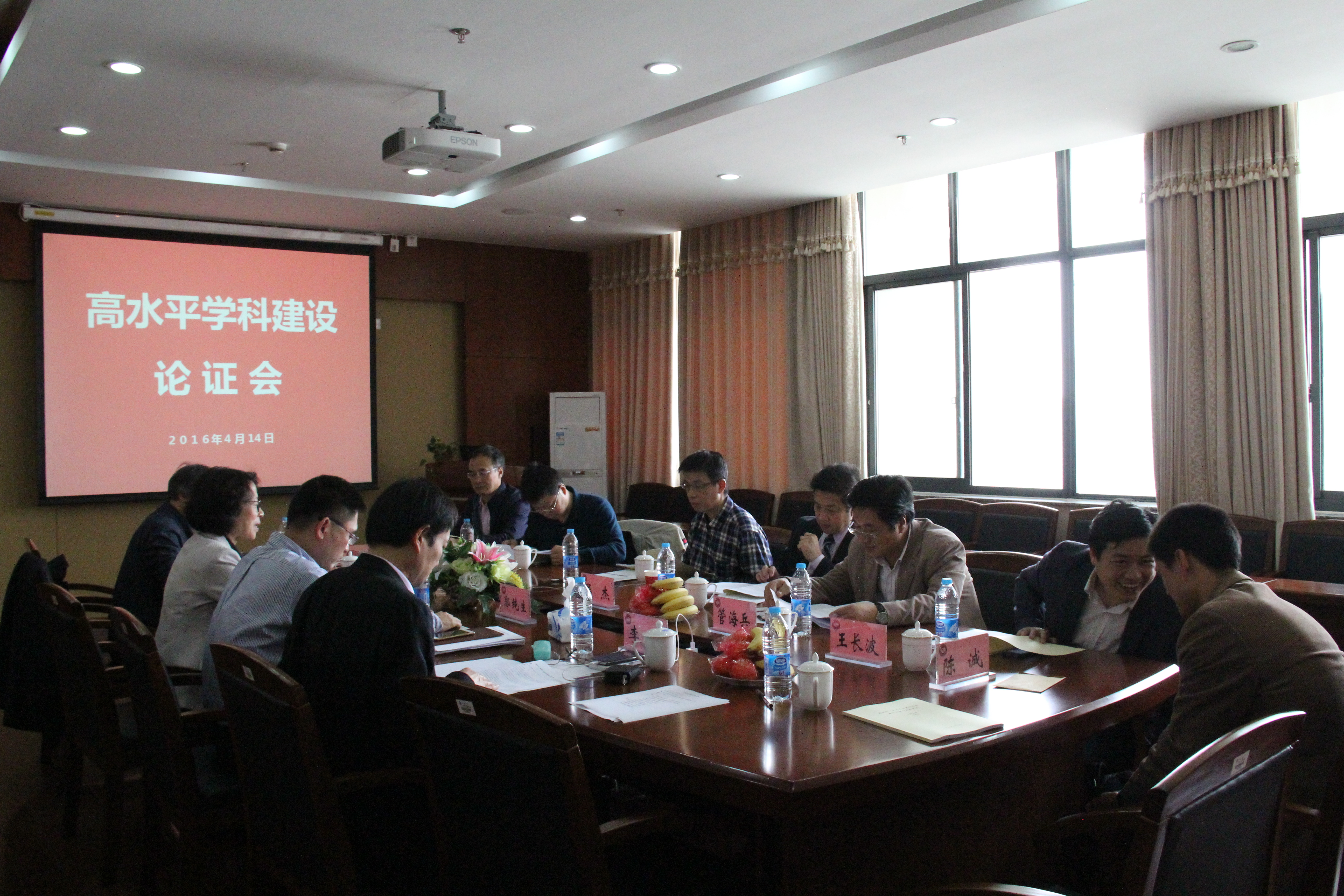 yl23411永利官网登录