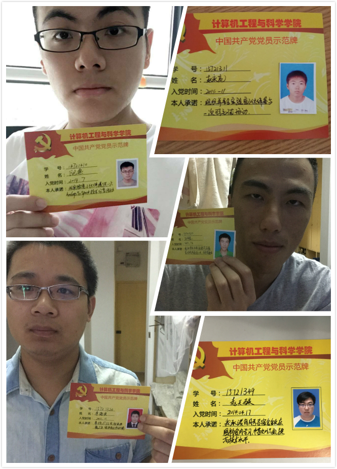 yl23411永利官网登录