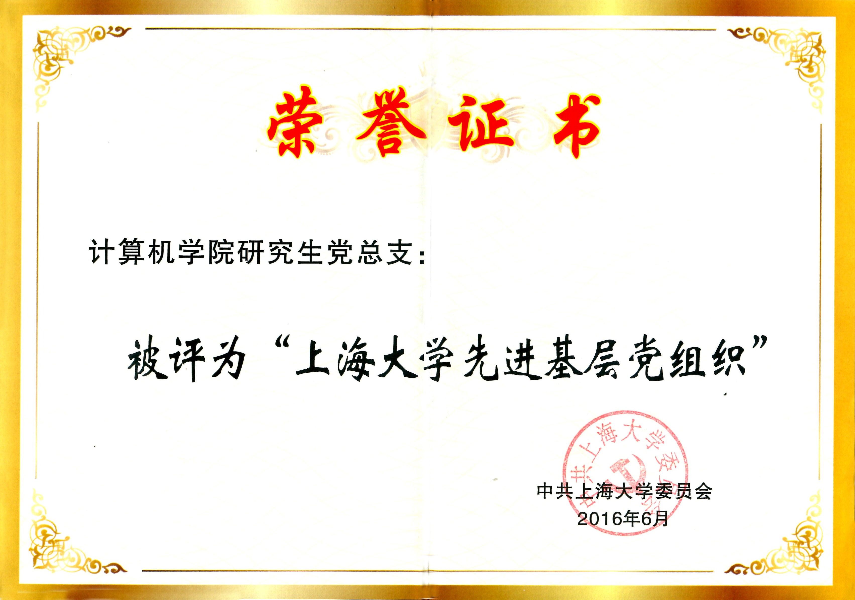 yl23411永利官网登录