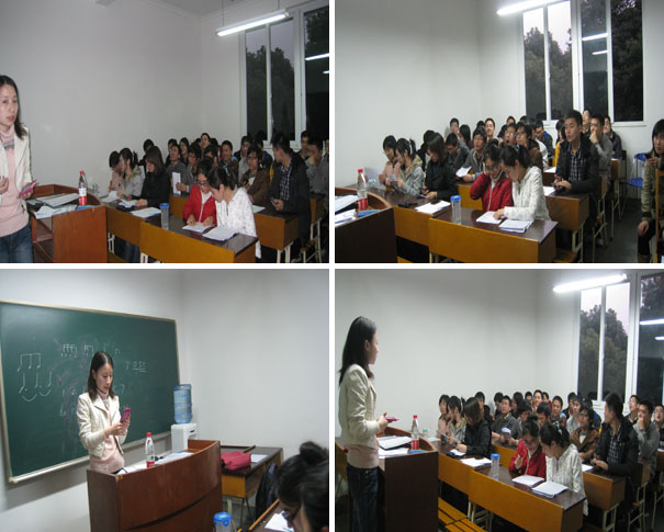 yl23411永利官网登录