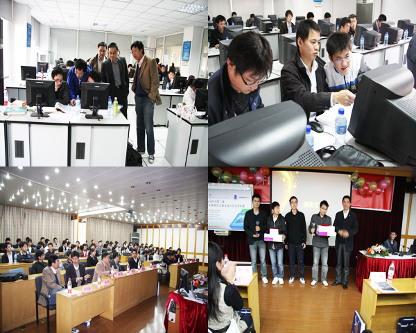 yl23411永利官网登录