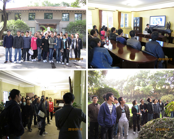 yl23411永利官网登录