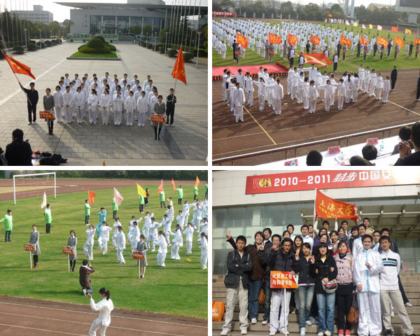 yl23411永利官网登录