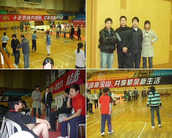 yl23411永利官网登录