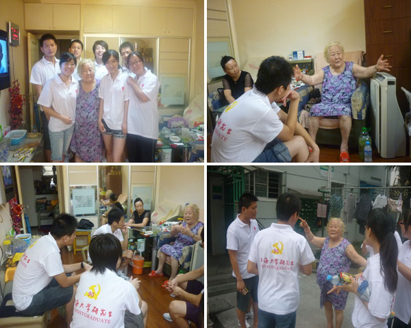 yl23411永利官网登录