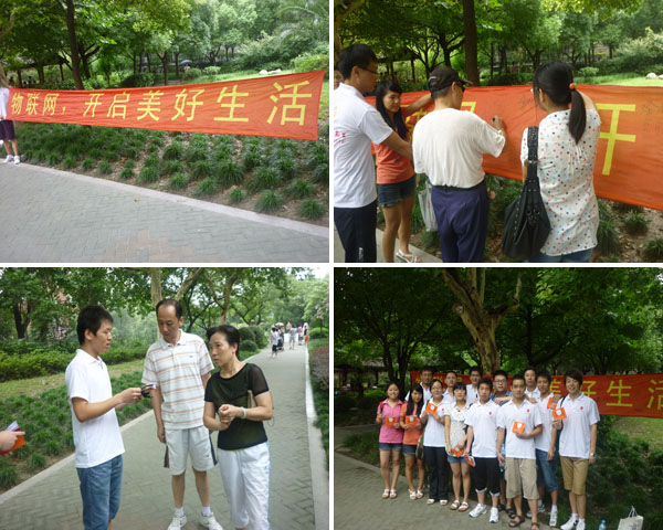 yl23411永利官网登录