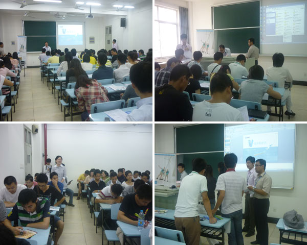 yl23411永利官网登录