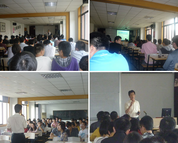 yl23411永利官网登录