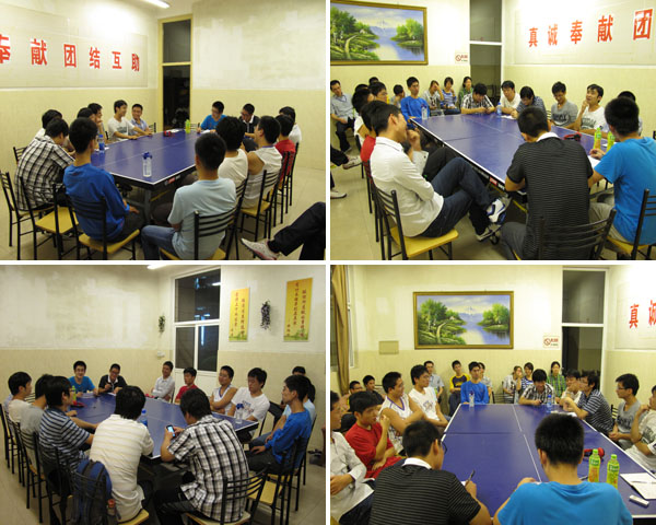 yl23411永利官网登录