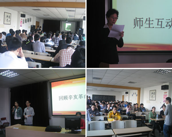 yl23411永利官网登录
