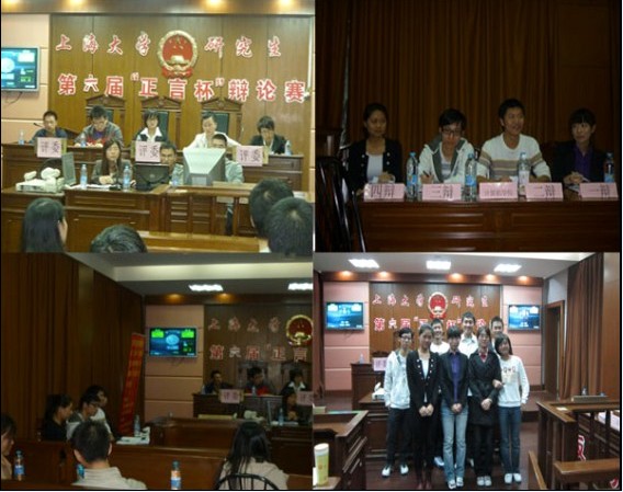 yl23411永利官网登录