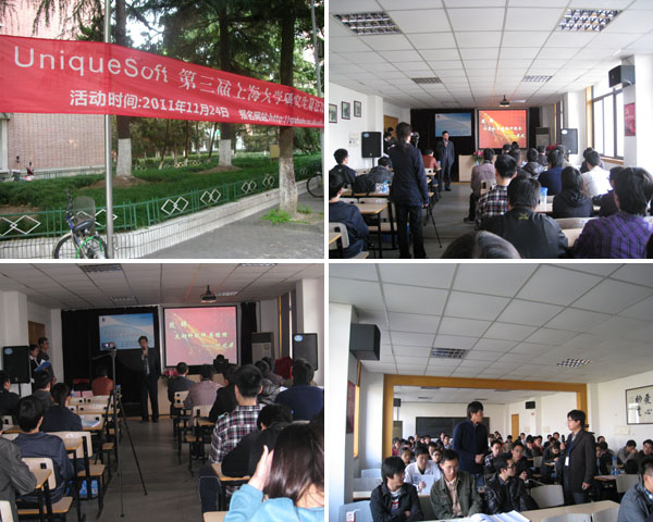 yl23411永利官网登录