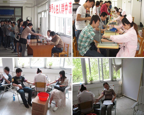 yl23411永利官网登录
