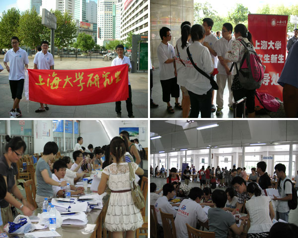 yl23411永利官网登录
