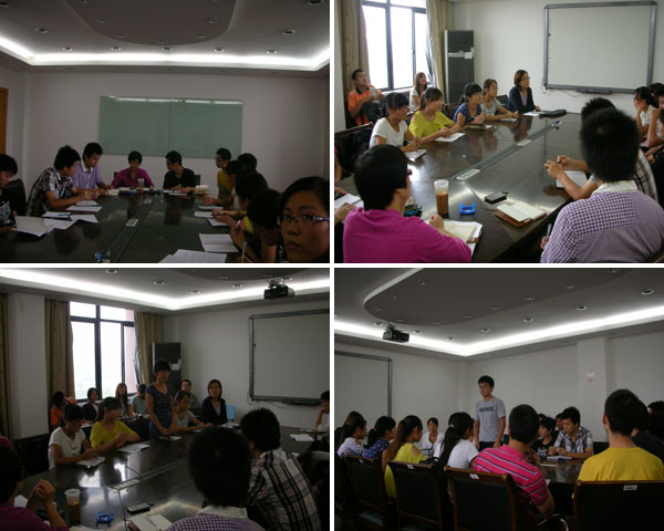 yl23411永利官网登录
