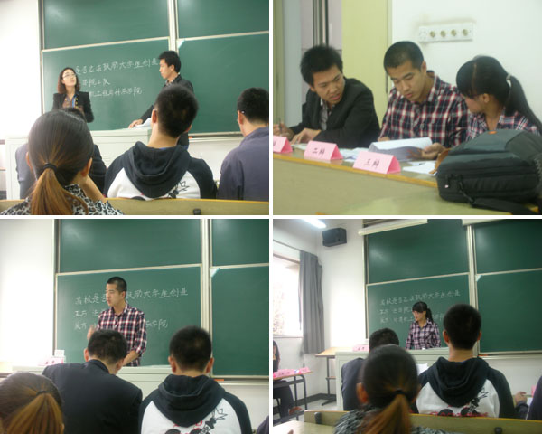 yl23411永利官网登录