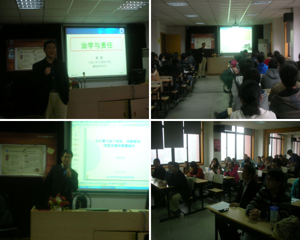 yl23411永利官网登录