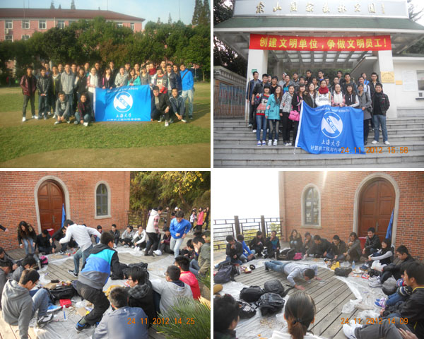 yl23411永利官网登录