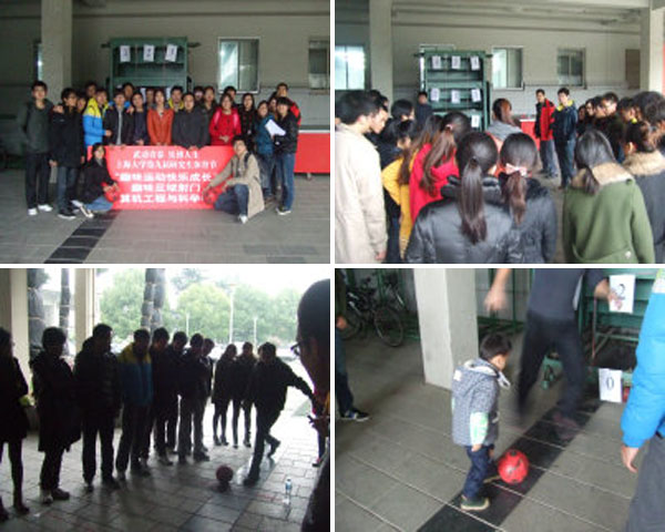 yl23411永利官网登录