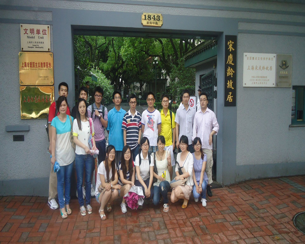 yl23411永利官网登录