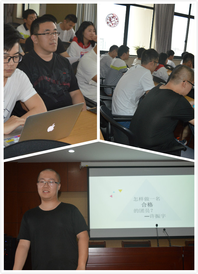 yl23411永利官网登录