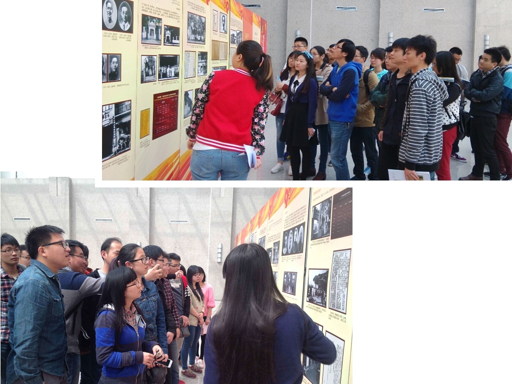 yl23411永利官网登录