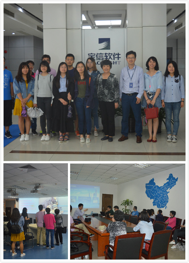 yl23411永利官网登录