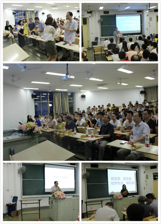yl23411永利官网登录