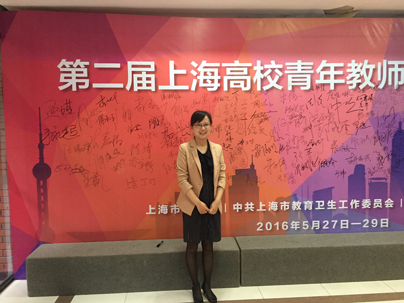 yl23411永利官网登录